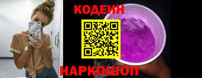 гашиш Ликино-Дулёво
