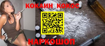 гашиш Ликино-Дулёво
