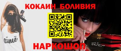 гашиш Ликино-Дулёво