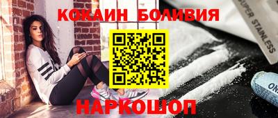 гашиш Ликино-Дулёво