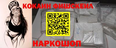 гашиш Ликино-Дулёво