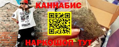 гашиш Ликино-Дулёво
