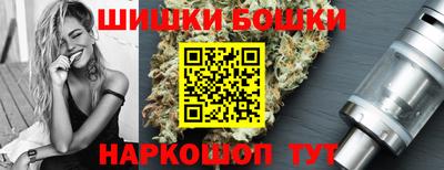 таблы Лесосибирск