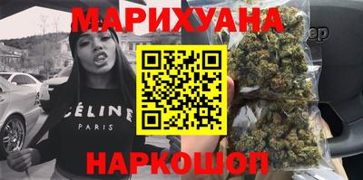 гашиш Ликино-Дулёво