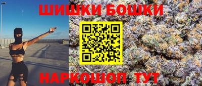 гашиш Ликино-Дулёво