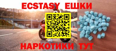 гашиш Ликино-Дулёво