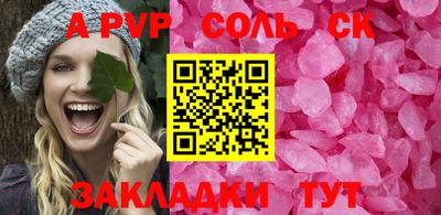 гашиш Ликино-Дулёво