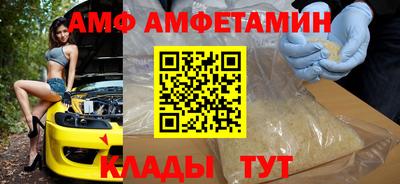гашиш Ликино-Дулёво