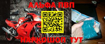 гашиш Ликино-Дулёво