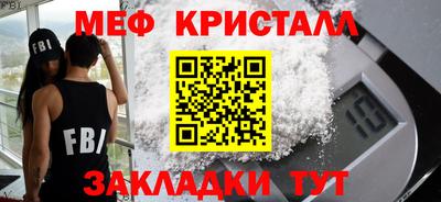 гашиш Ликино-Дулёво
