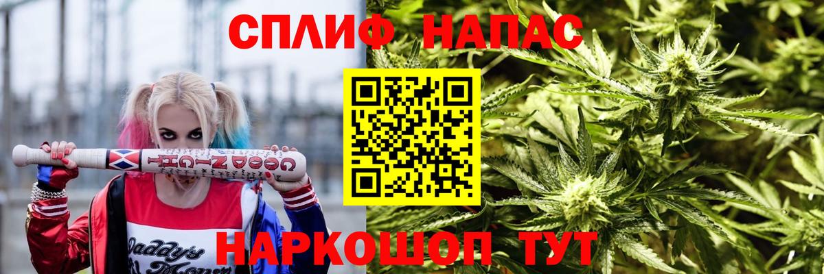 Марихуана OG Kush  Канабис планчик  Чехов  МАРИХУАНА Amnesia  Вход с VPN 